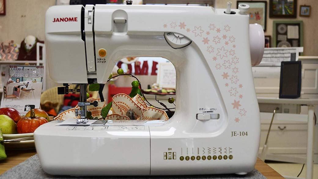 5 Best Janome Sewing Machines Aug. 2021 BestReviews