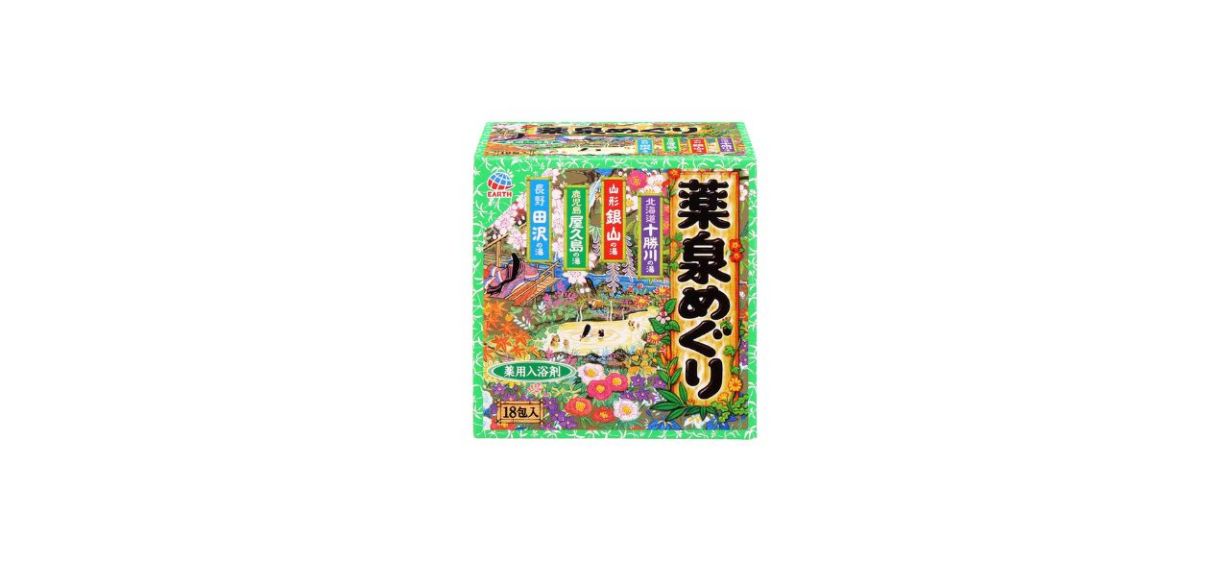 Earth Japanese Hot Springs Bath Powders Earth Japanese Hot Springs Bath Powders