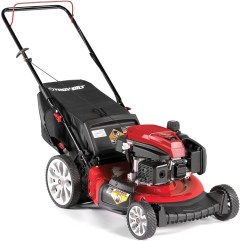 Troy-Bilt Mulching Push Lawn Mower