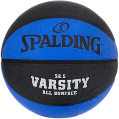 Spalding Varsity Multi Color Outdoor Basketball