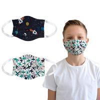 La Textilerie Kids' Cotton Masks, 2-Pack
