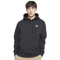 Nike Men's Pull Over Hoodie